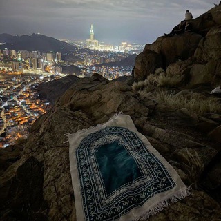 Telegram profile photo for ﮼لعَلها،شافِعة.