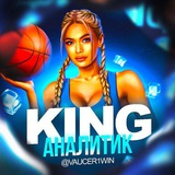 Telegram profile photo for KING АНАЛИТИК