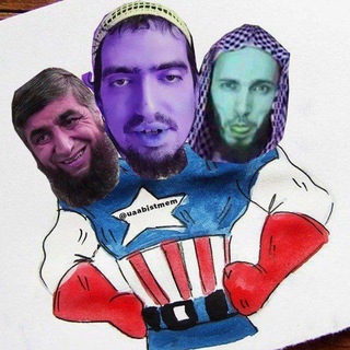 Telegram profile photo for UaabistMem ПРОТИВ UnitazMema и Худого