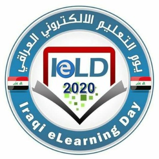 Telegram profile photo for تعليمو | Tealemoo