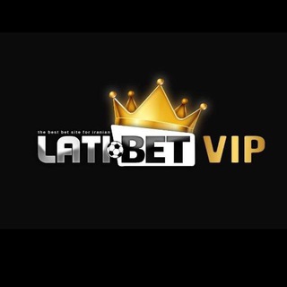 Telegram profile photo for لاتی بت | Lati Bet