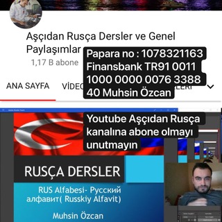 Telegram profile photo for Rusça Ders Русский Язык