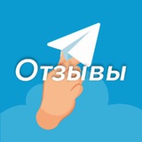 Telegram profile photo for Качество • отзывы
