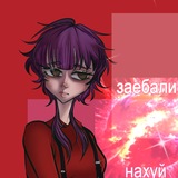 Telegram profile photo for Сожженный Сахар👁