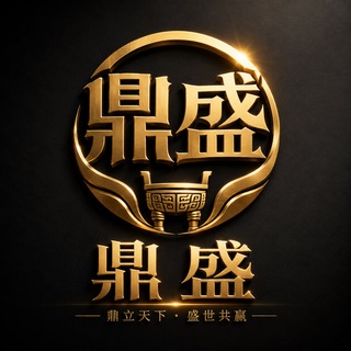 Telegram profile photo for 直购流量-全球收量-T0结算-一手直签Direct Traffic Buy – Global Volume – T+0 Payout – Direct Deals