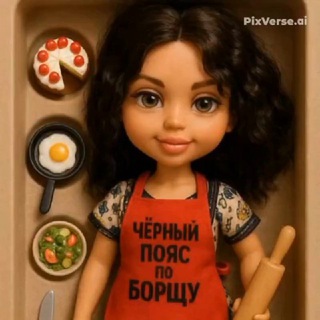 Telegram profile photo for ꧁Наташкина Контора꧂