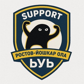 Telegram profile photo for РЯЗАНЬ ЙОУШКАР-ОЛА(РЙ)