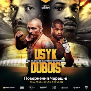 Telegram profile photo for Boxing