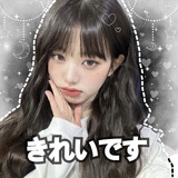 Telegram profile photo for наличие // elleeshop ♡