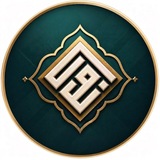 Telegram profile photo for الدكتورة نــور إسماعيل الخطيـب