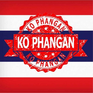 Telegram profile photo for 🇹🇭Мы живем на Пханганчике🇹🇭 Чат 🇹🇭Phangan🇹🇭Thailand🇹🇭