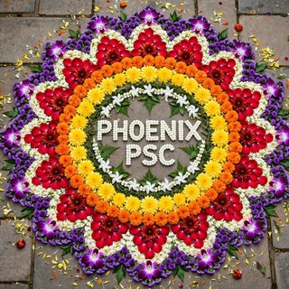 Telegram profile photo for ✨️PHOENIX PSC🦅