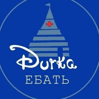 Telegram profile photo for мемоБАЗА