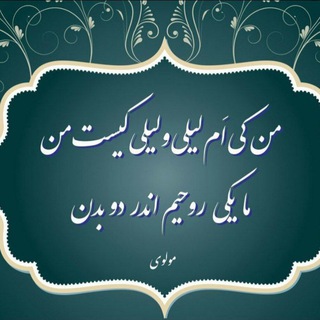 Telegram profile photo for Puya66 - تحلیل بازارهای مالی