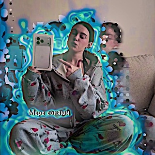 Telegram profile photo for Море соняши