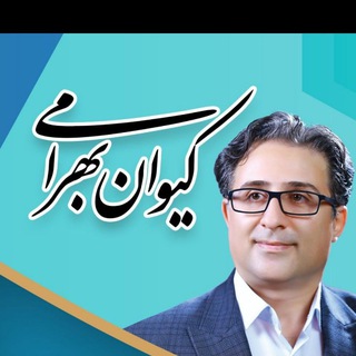 Telegram profile photo for کانال گیاهان دارویی خیام
