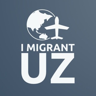 Telegram profile photo for I Migrant_uz