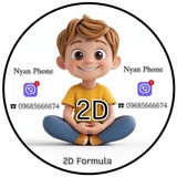 Telegram profile photo for ๐๐ฒ๐๐ง ๐๐ก๐จ๐ง๐ ๐๐ญ๐๐ญ ๐๐ ๐
๐จ๐ซ๐ฆ๐ฎ๐ฅ๐ ๐๐ซ๐จ๐ฎ๐ฉ