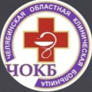 Telegram profile photo for На здоровье! 👩⚕👨⚕