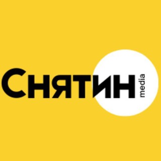 Telegram profile photo for Снятинська ОТГ🇺🇦