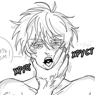 Telegram profile photo for pw_zolu_goyu +18