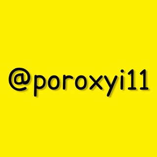 Telegram group profile photo for پروکسی proxy