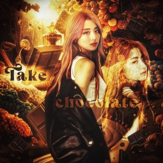 Telegram profile photo for ЗАКРЫТЫ | ᴛᴀᴋ3 |🍫| ᴄh0ᴄ0lᴀᴛᴇ