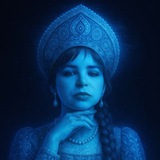 Telegram profile photo for AI-й, да косплей