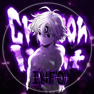 Telegram profile photo for Crimson Light info