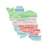 Telegram profile photo for 🇮🇷 IRAN | ایران 🇮🇷