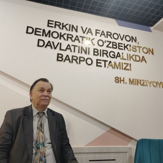 Telegram profile photo for Научная школа Кудрявцева Игоря Владимировича