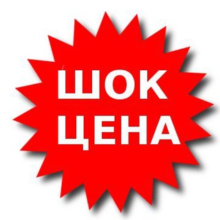 Telegram profile photo for Дешевые платья с WB