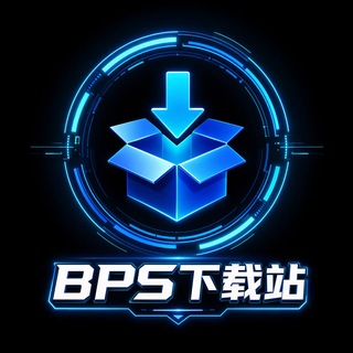 Telegram profile photo for BPS下载站