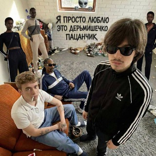 Telegram profile photo for Владислав Выстрел