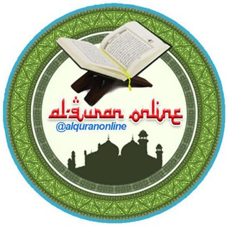 Telegram profile photo for Al Quran Online