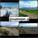 Telegram profile photo for روستای ملمیجان