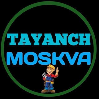 Telegram group profile photo for Таянчим москва