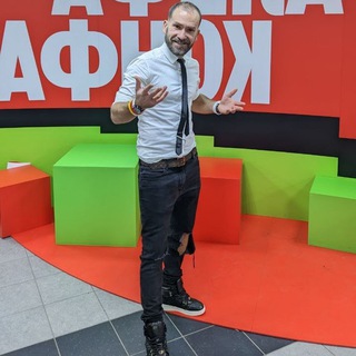 Telegram group profile photo for ОЛЕГарх Мероприятия, События, Ивенты, Казань Москва