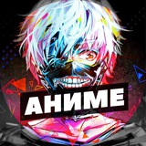 Telegram profile photo for Аниме Темы Телеграм на ПК