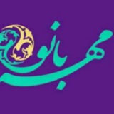 Telegram profile photo for کالای خواب مهربانو