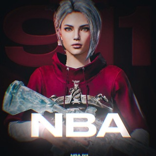 Telegram profile photo for 911 ⚔𝕳𝕭𝕬 🎰