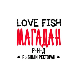 Telegram profile photo for Ресторан «Магадан»