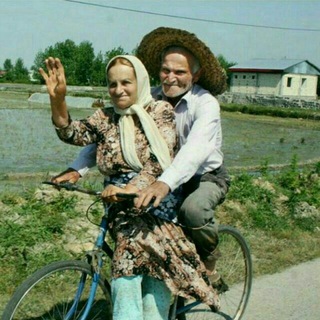 Telegram profile photo for زندگی روستایی