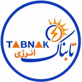 Telegram profile photo for Tabnak_energy