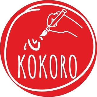 Telegram profile photo for Japanese Language and Culture Centre "KOKORO"