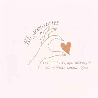 Telegram profile photo for Kh_accessories✨