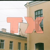 Telegram profile photo for тх🏠