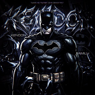 Telegram profile photo for Kendon