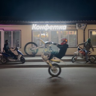 Telegram profile photo for VinStuntRide