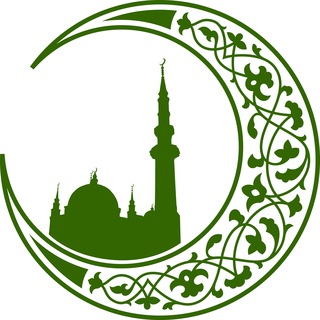 Telegram profile photo for Мухтасибат Набережные Челны | islamchally